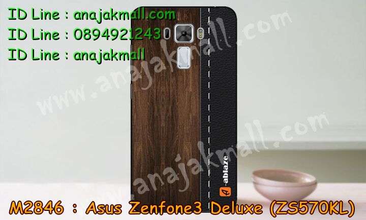 เคส ASUS Zenfone 3 Deluxe,รับทำเคสเอซุส Zenfone 3 Deluxe,เคสยางใส ASUS Zenfone 3 Deluxe,รับพิมพ์ลายเคส ASUS Zenfone 3 Deluxe,เคสโรบอท ASUS Zenfone 3 Deluxe,เคส 2 ชั้น ASUS Zenfone 3 Deluxe,รับสกรีนเคส ASUS Zenfone 3 Deluxe,เคสปิดหน้าเอซุส Zenfone 3 Deluxe,เคสกรอบหลัง Zenfone 3 Deluxe,เคสหนังฝาพับ ASUS Zenfone 3 Deluxe,รับทำเคสลายการ์ตูน ASUS Zenfone 3 Deluxe,เคสมิเนียมหลังกระจก Zenfone 3 Deluxe,เคสสมุด Zenfone 3 Deluxe,กรอบแข็งดำเอซุส ZS570KL,เคสฝาพับกระจกเอซุส Zenfone 3 Deluxe,ขอบอลูมิเนียม ASUS Zenfone 3 Deluxe,เคสฝาพับ ASUS Zenfone 3 Deluxe,เคสหนังสกรีนการ์ตูนเอซุส Zenfone 3 Deluxe,เคสกันกระแทก ASUS Zenfone 3 Deluxe,เคสพิมพ์ลาย ASUS Zenfone 3 Deluxe,เคสแข็งพิมพ์ลาย ASUS Zenfone 3 Deluxe,เคสสกรีนลาย 3D Zenfone 3 Deluxe,เคสลาย 3 มิติ Zenfone 3 Deluxe,เคสทูโทน ASUS Zenfone 3 Deluxe,ยางกันกระแทกเอซุส zenfone3 ZS570KL,เคสสกรีน 3 มิติ Zenfone 3 Deluxe,เคสลายการ์ตูน 3 มิติ Zenfone 3 Deluxe,เคสอลูมิเนียมกระจกเอซุส Zenfone 3 Deluxe,เคสเปิดปิดสกรีนการ์ตูนเอซุส Zenfone 3 Deluxe,เคสพิมพ์ลาย ASUS Zenfone 3 Deluxe,เคสบัมเปอร์ Zenfone 3 Deluxe,เคสคริสตัล zenfone ZS570KL,เคสสกรีน ASUS Zenfone 3 Deluxe,เคสกันกระแทกโรบอท ASUS Zenfone 3 Deluxe,เคสยางติดแหวนคริสตัล zenfone ZS570KL,กรอบแข็งดำการ์ตูน zenfone ZC520TL,กรอบกันกระแทก zenfone ZS570KL,สกรีนการ์ตูน zenfone ZS570KL,กรอบดำ zenfone ZS570KL,เคสอลูมิเนียมเอซุส Zenfone 3 Deluxe,เคสยางกรอบแข็ง ASUS Zenfone 3 Deluxe,ขอบโลหะ Zenfone 3 Deluxe,เคสหูกระต่าย Zenfone 3 Deluxe,เคสสายสะพาย Zenfone 3 Deluxe,เคสประดับเอซุส Zenfone 3 Deluxe,เคสยางการ์ตูน ASUS Zenfone 3 Deluxe,กรอบโลหะขอบอลูมิเนียมเอซุส Zenfone 3 Deluxe,กรอบอลูมิเนียม Zenfone 3 Deluxe